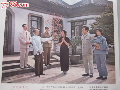 高松大学经济学文凭证书
